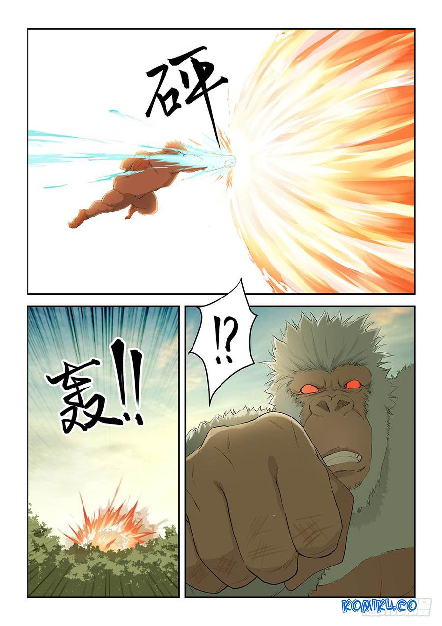 Heaven Defying Sword Chapter 158 Gambar 9