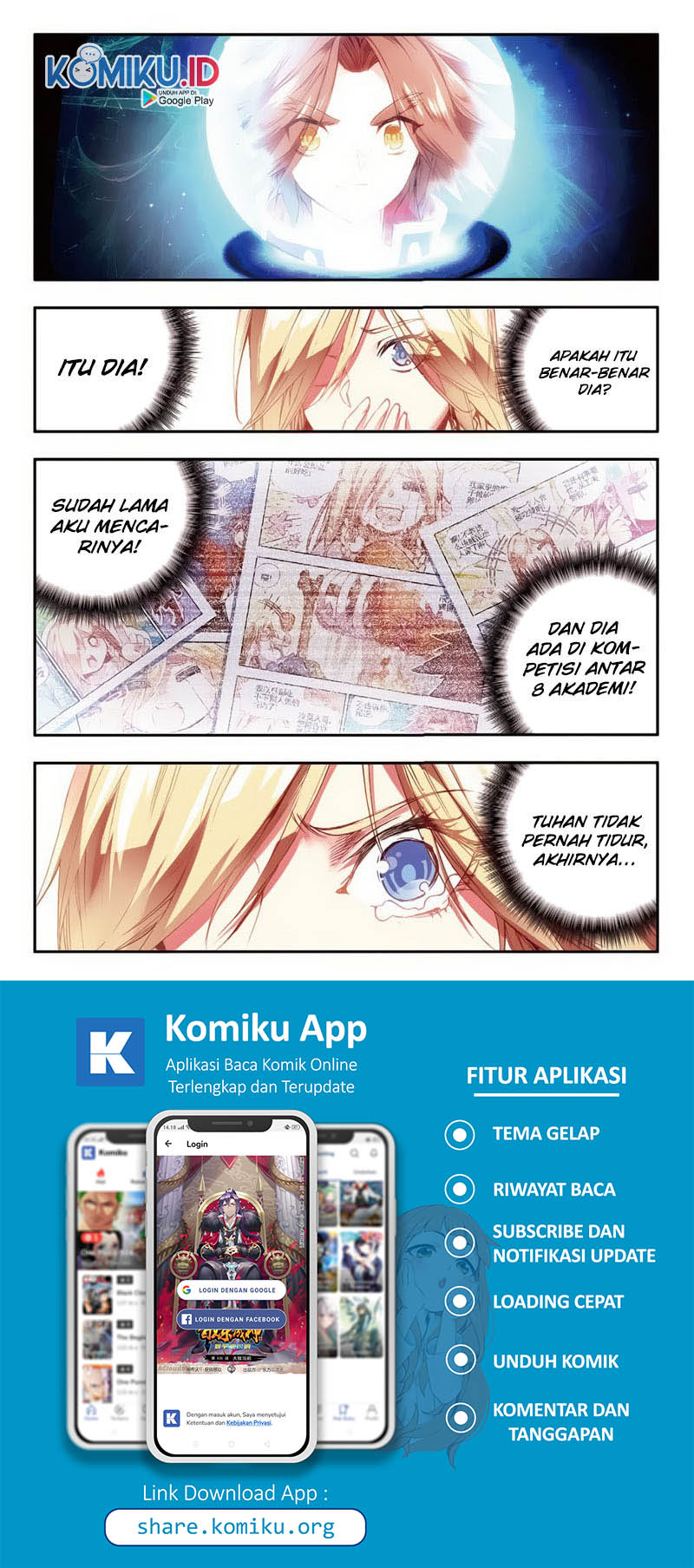 Legend of Phoenix Chapter 58 Gambar 3