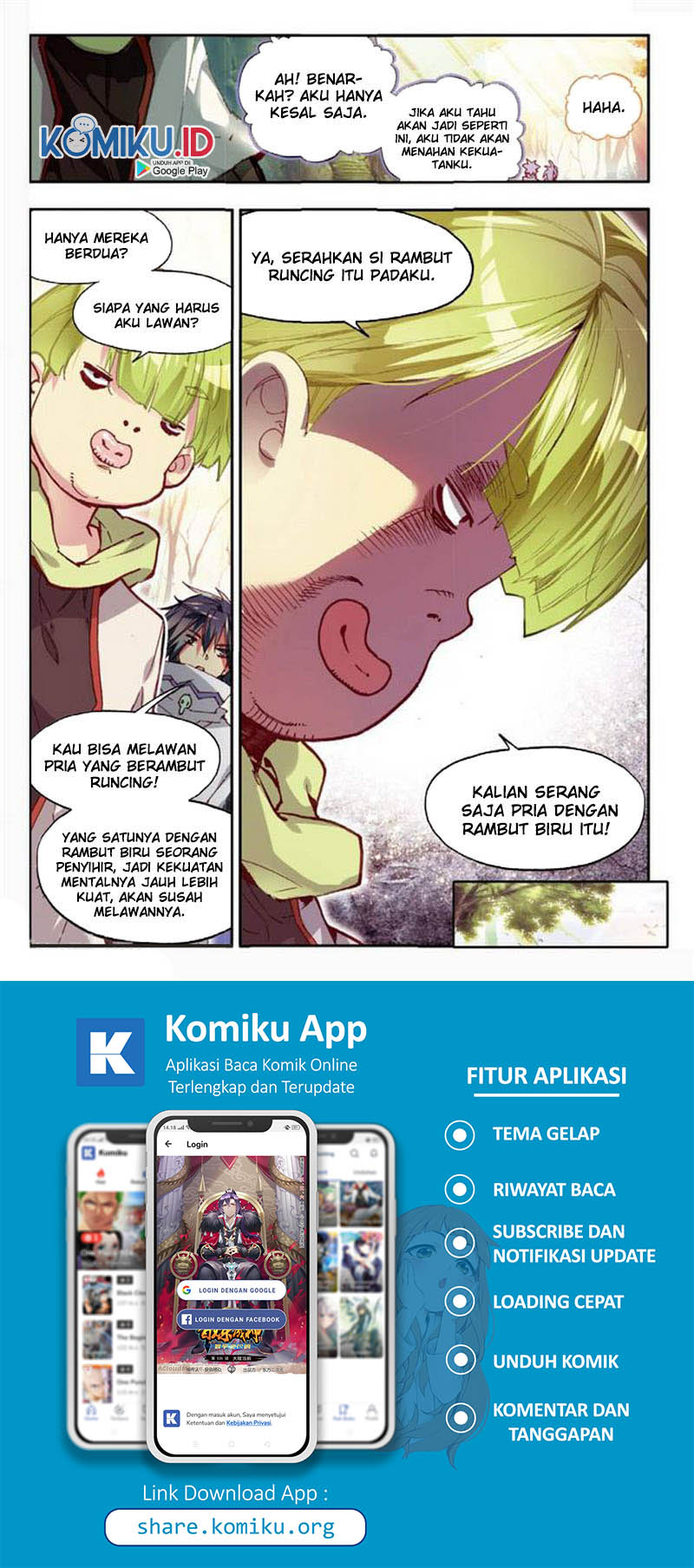 Legend of Phoenix Chapter 59 Gambar 4