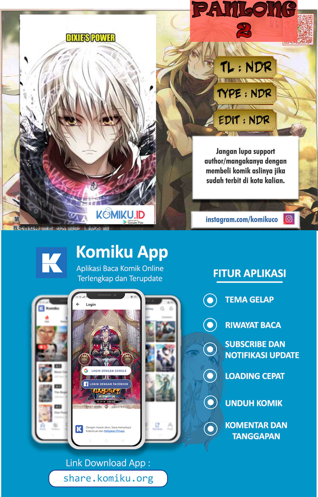 Baca Komik PANLONG 2 Chapter 16 Gambar 1