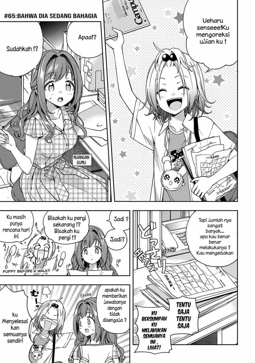 School Zone (Ningiyau) Chapter 65 Gambar 3