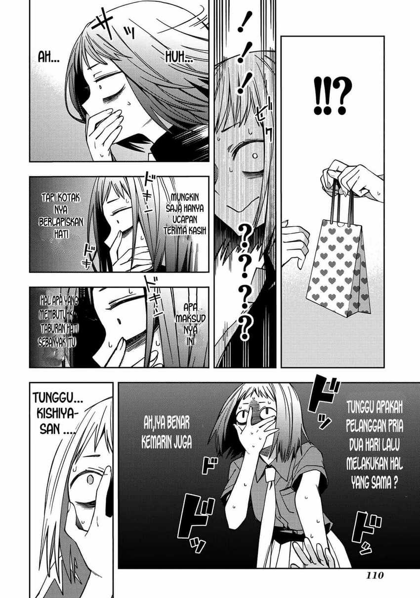 School Zone (Ningiyau) Chapter 64 Gambar 6