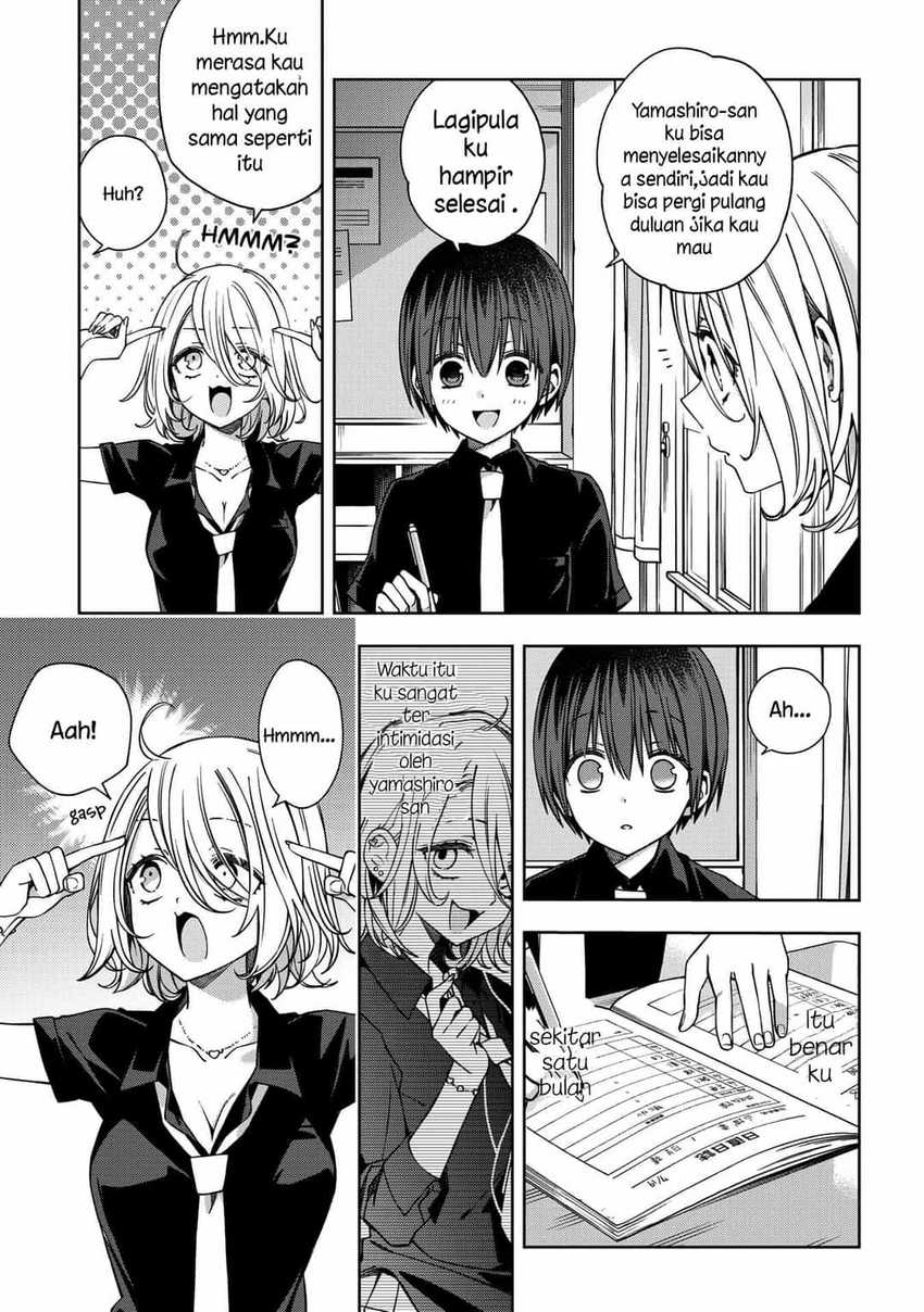 School Zone (Ningiyau) Chapter 63 Gambar 4