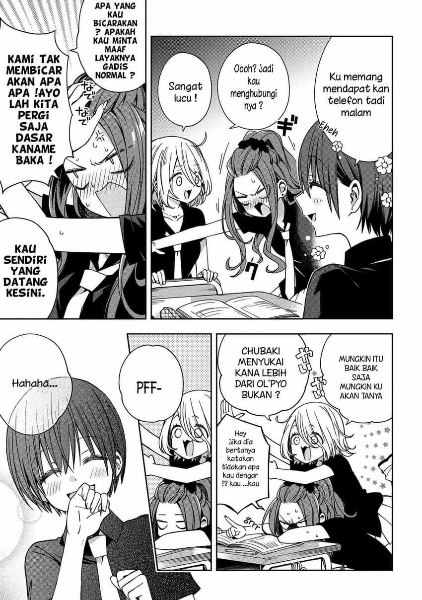 School Zone (Ningiyau) Chapter 63 Gambar 8