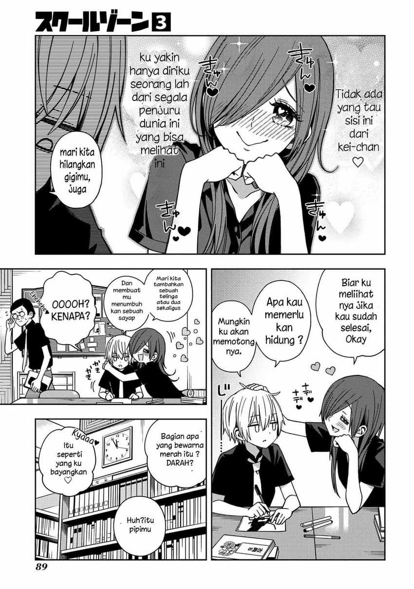 School Zone (Ningiyau) Chapter 61 Gambar 5