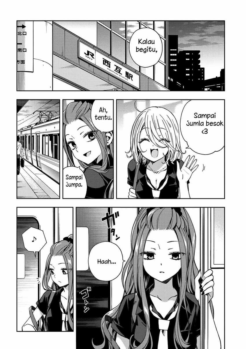 School Zone (Ningiyau) Chapter 59 Gambar 10