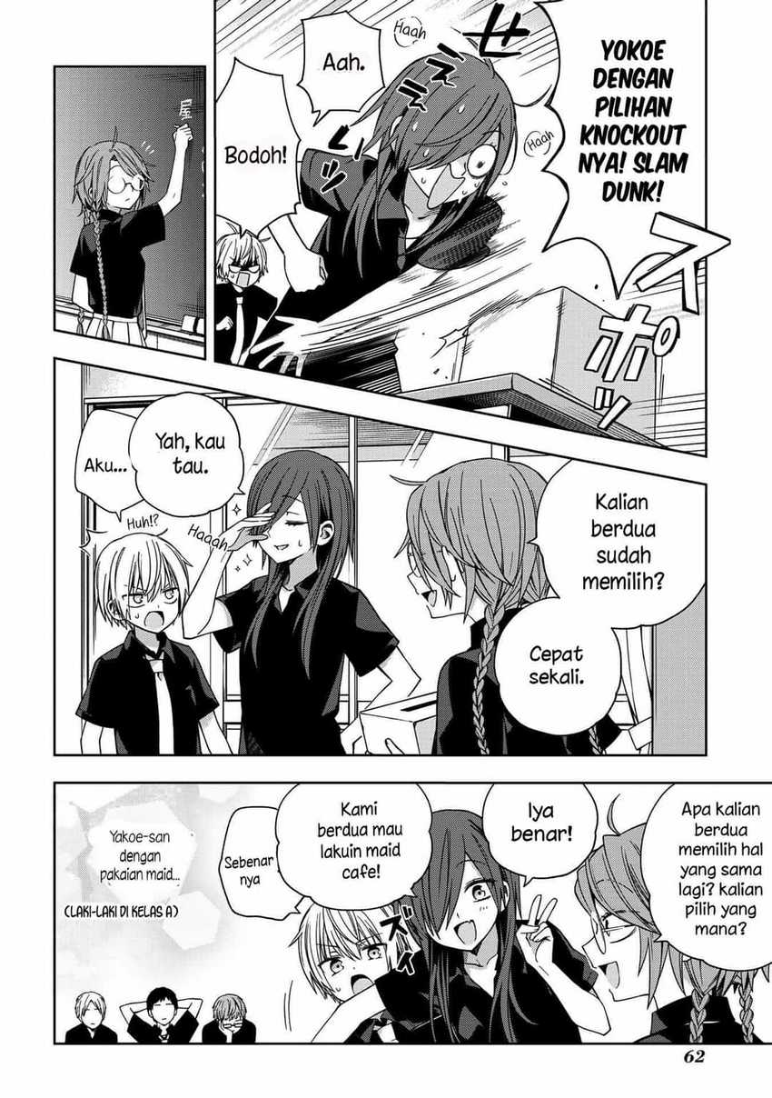 School Zone (Ningiyau) Chapter 58 Gambar 7