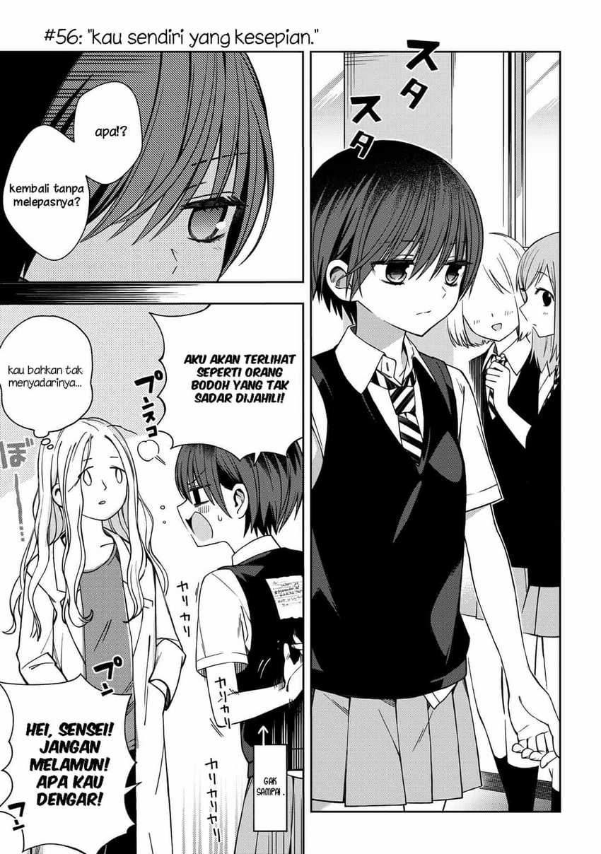 School Zone (Ningiyau) Chapter 56 Gambar 3