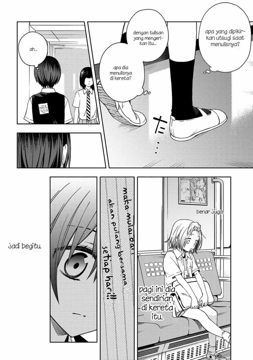 School Zone (Ningiyau) Chapter 56 Gambar 6