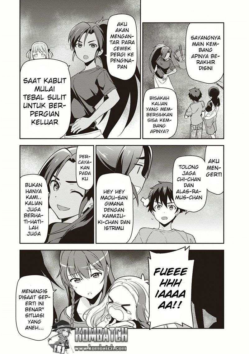 Hataraku Maou-sama! Chapter 42 Gambar 13