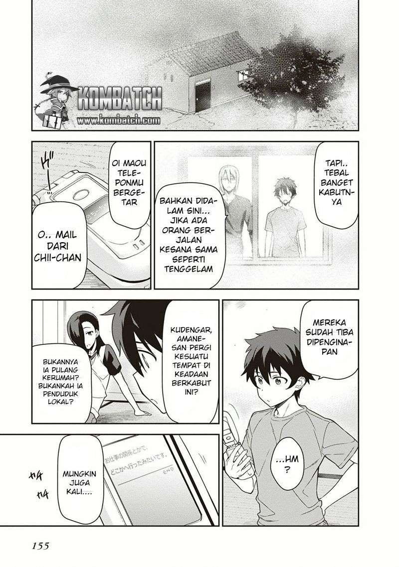 Hataraku Maou-sama! Chapter 42 Gambar 15