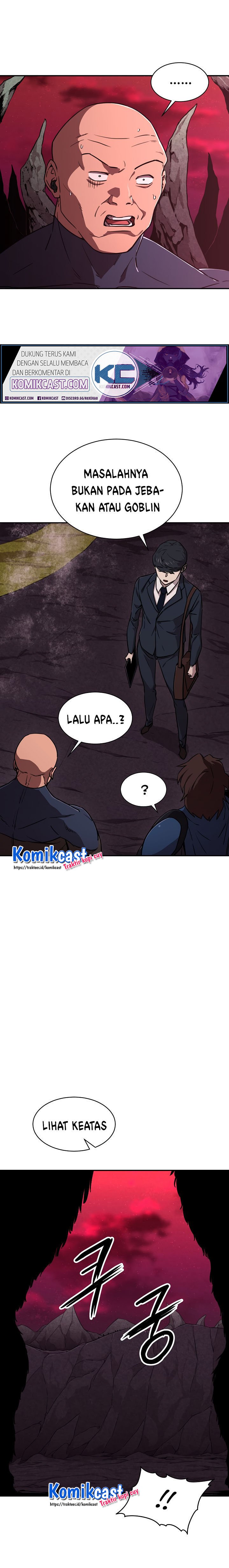 My Dad Is Too Strong Chapter 51 Gambar 8