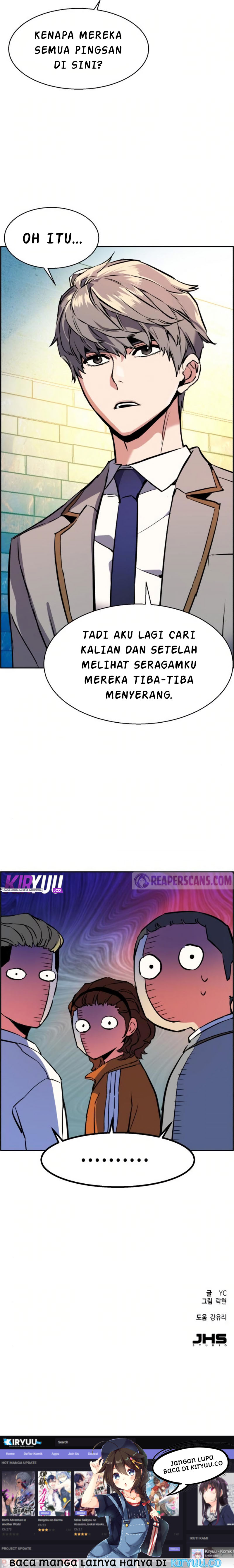 Mercenary Enrollment Chapter 22 Gambar 15