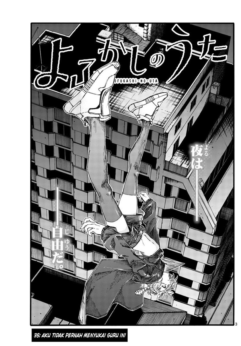 Yofukashi no Uta Chapter 35 Gambar 5