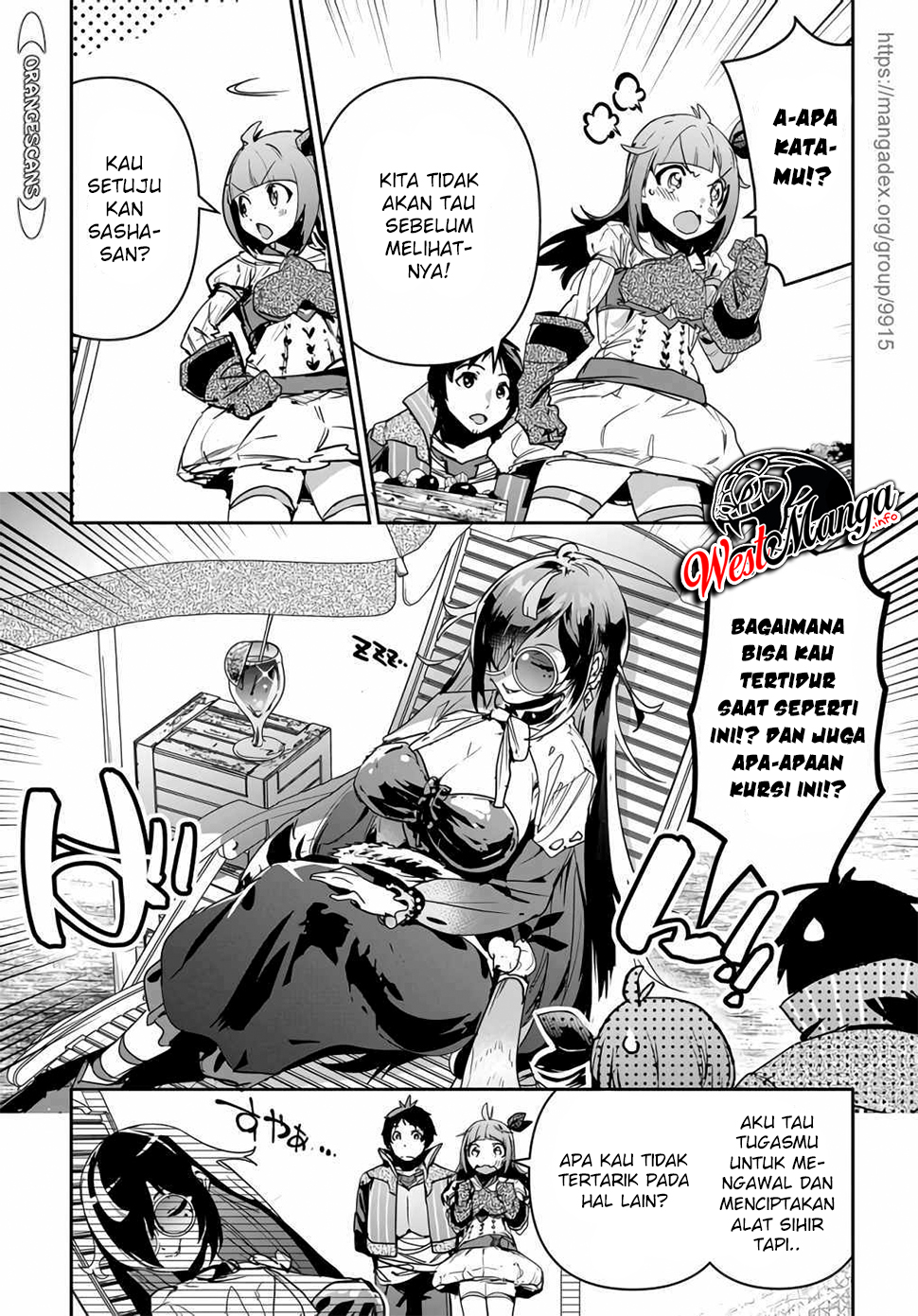 Shounin Yuusha wa Isekai o Gyuujiru! - Saibai Skill de Nandemo Fuyashi Chaimasu Chapter 14 Gambar 16