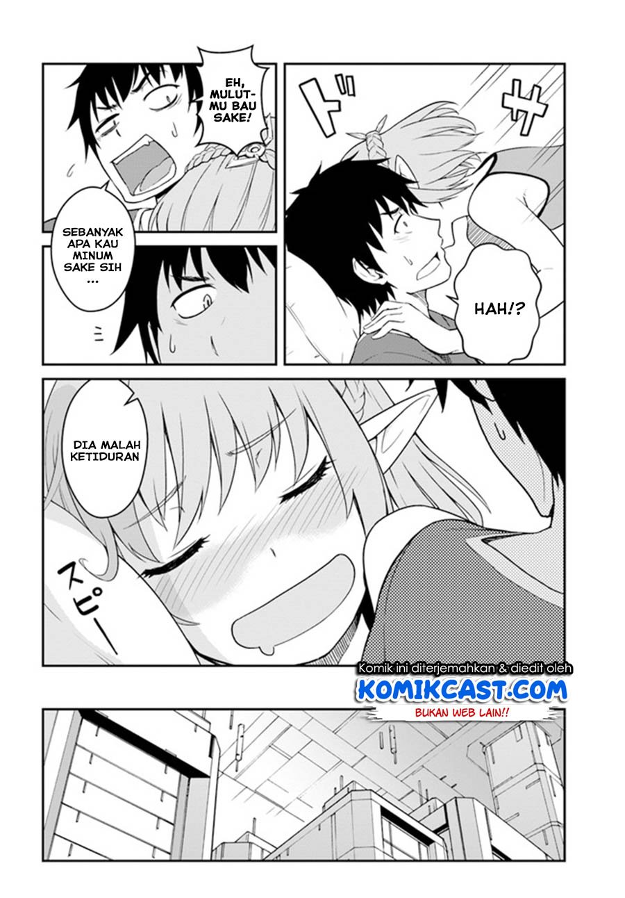 Mezametara Saikyou Soubi to Uchuusen-mochi datta no de Chapter 13.2 Gambar 11