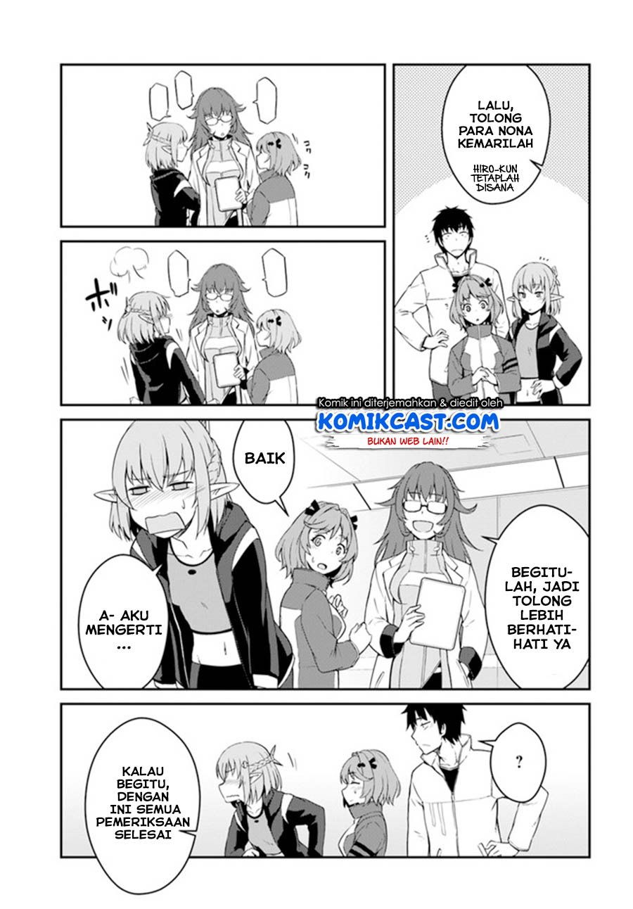 Mezametara Saikyou Soubi to Uchuusen-mochi datta no de Chapter 13.2 Gambar 7