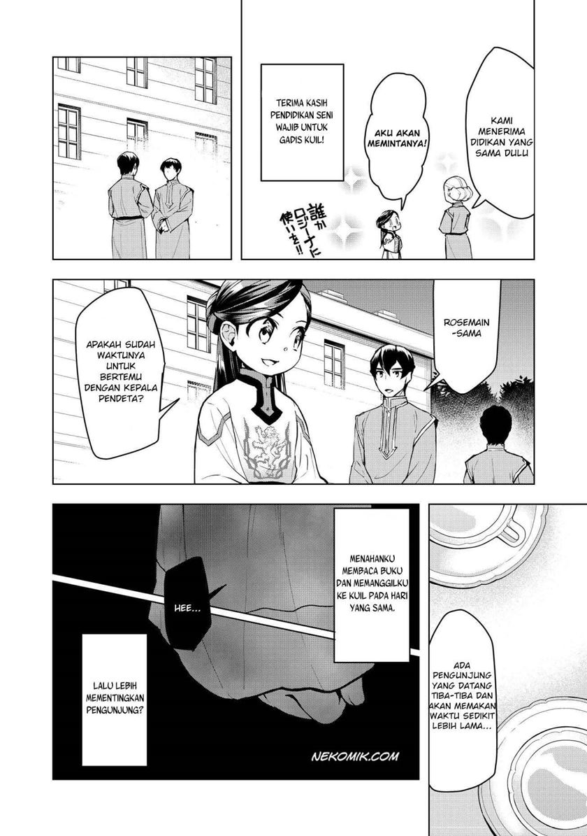 Honzuki no Gekokujou: Part 3 Chapter 14 Gambar 11