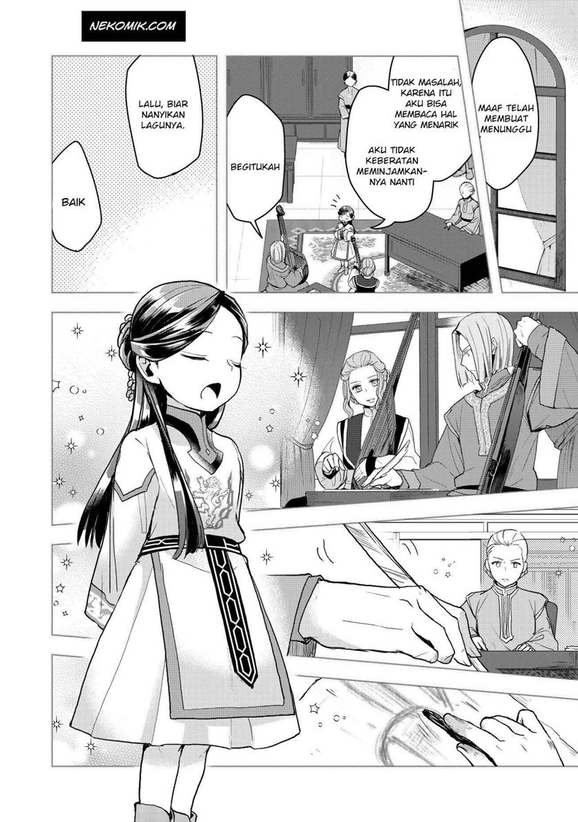 Honzuki no Gekokujou: Part 3 Chapter 14 Gambar 19