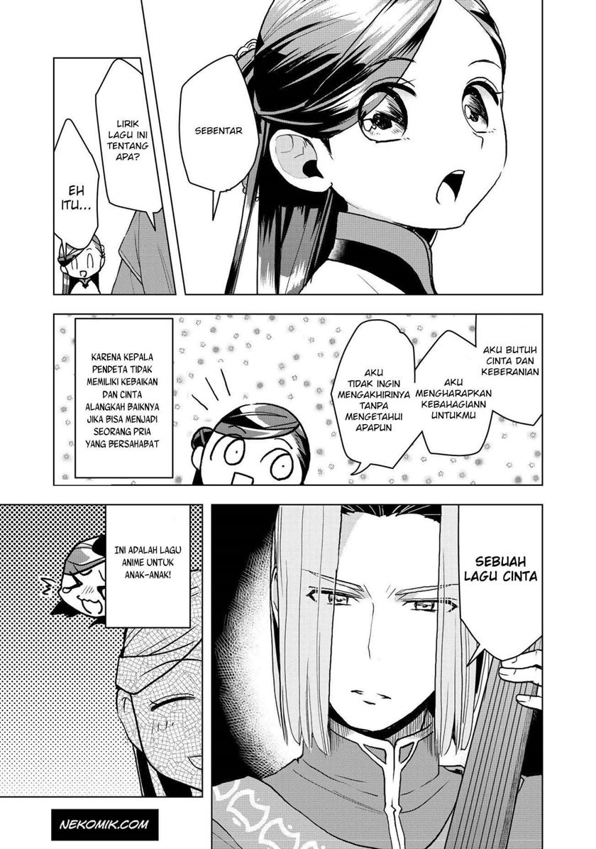 Honzuki no Gekokujou: Part 3 Chapter 14 Gambar 20