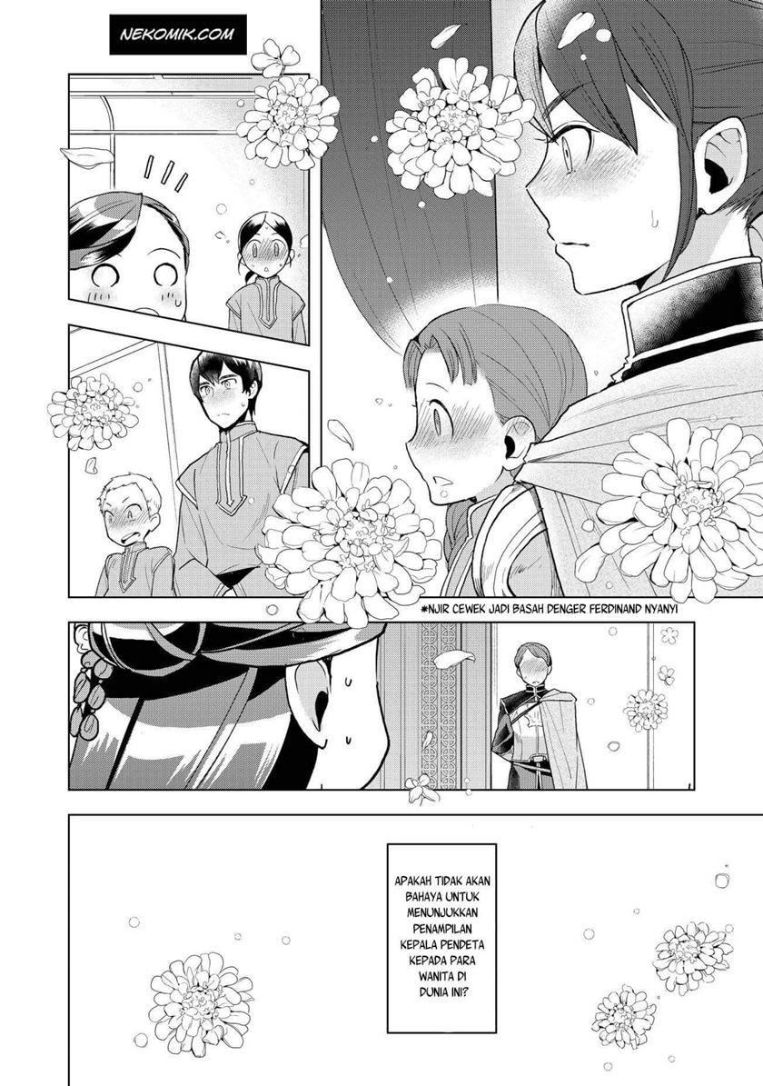 Honzuki no Gekokujou: Part 3 Chapter 14 Gambar 25