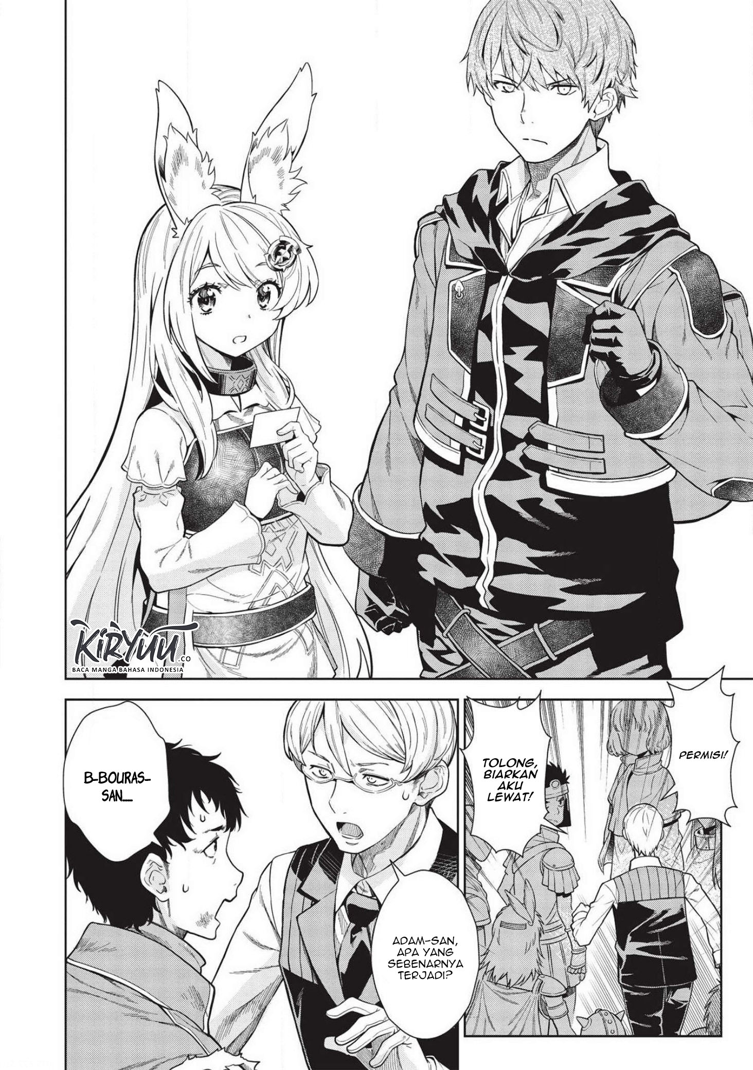 Magan to Dangan o Tsukatte Isekai o Buchinuku! Chapter 12 Gambar 3