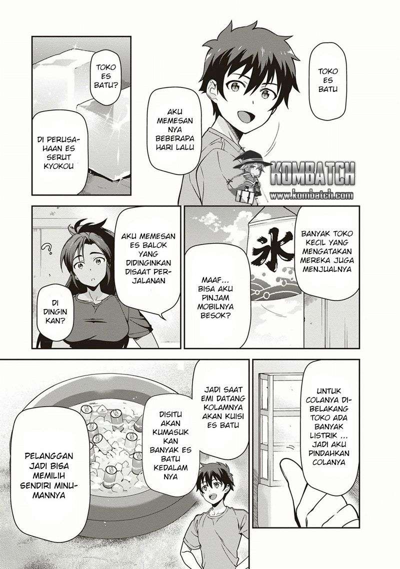 Hataraku Maou-sama! Chapter 41 Gambar 23