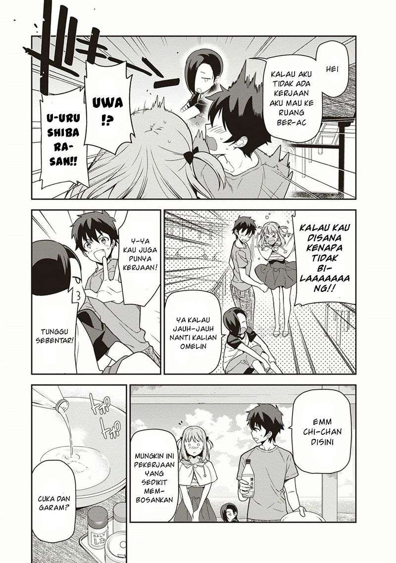 Hataraku Maou-sama! Chapter 41 Gambar 7