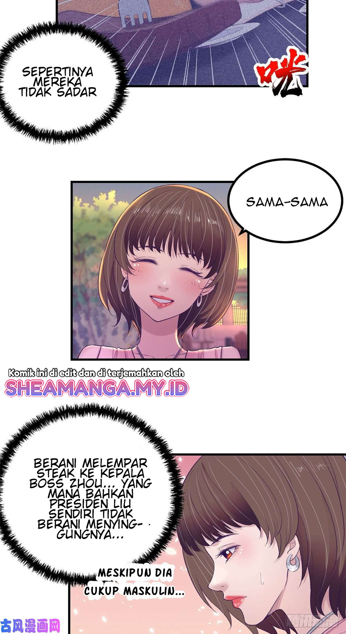 My Exclusive Dream World Adventures Chapter 28 Gambar 11