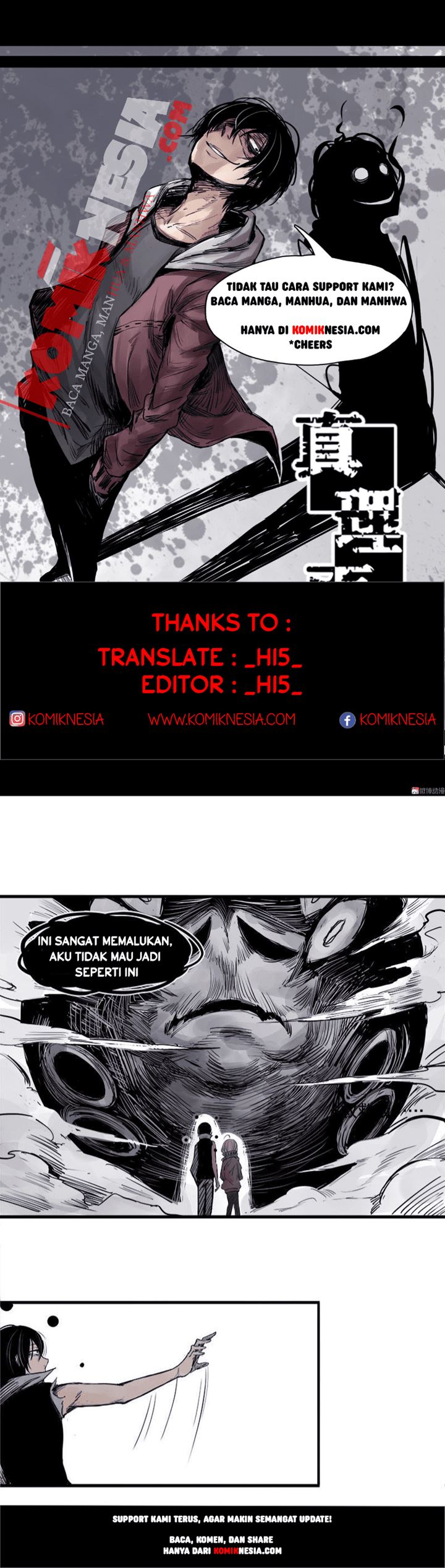 Baca Komik Truth Mask Chapter 8 Gambar 1