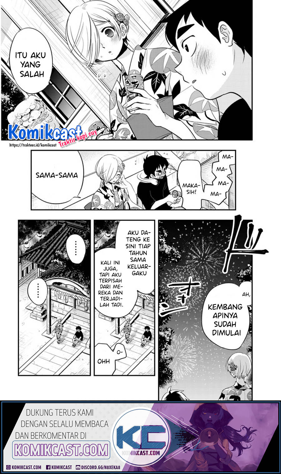 Giri-Giri Saegiru Katagirisan Chapter 29 Gambar 7