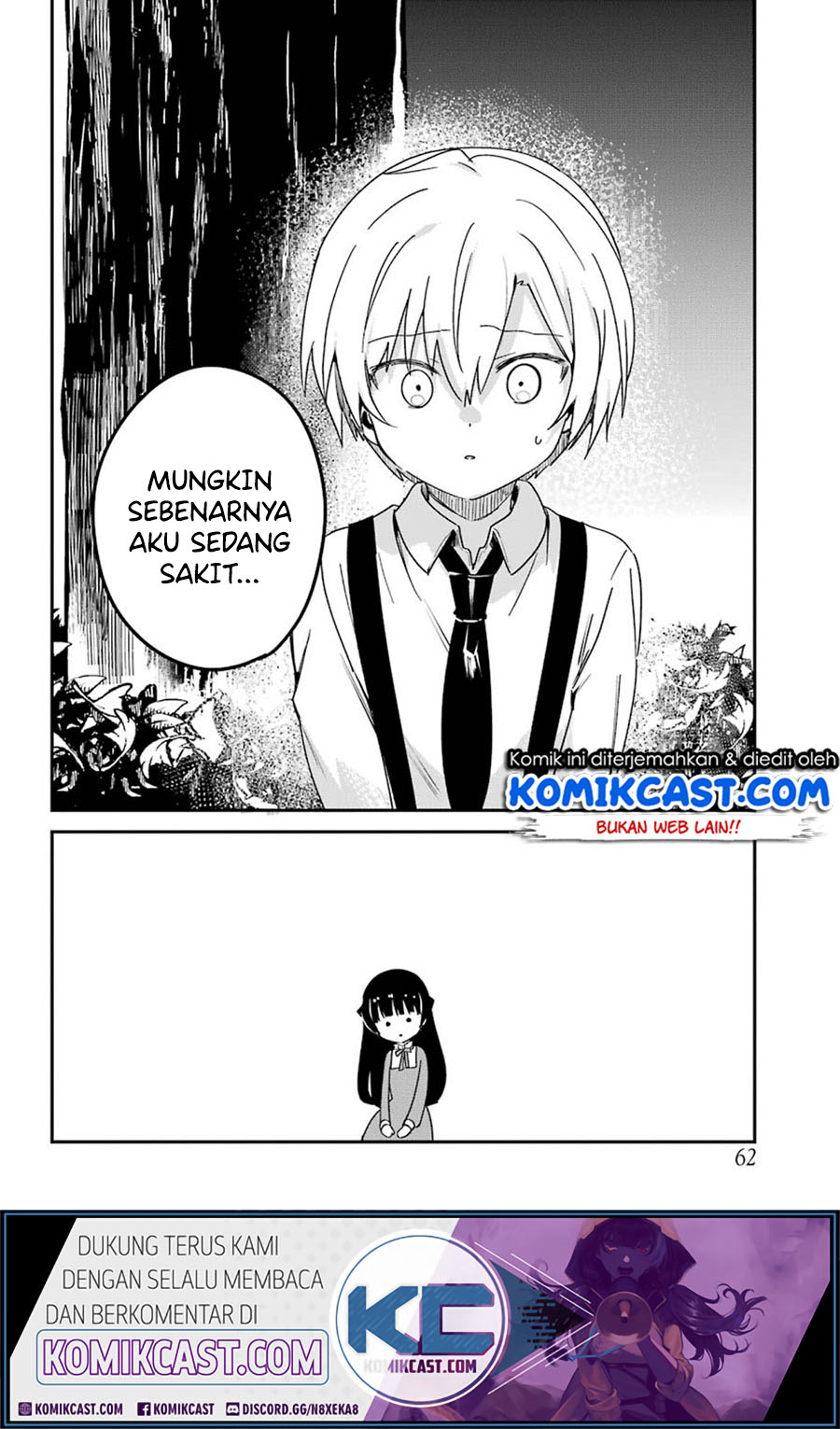 My Recently Hired Maid Is Suspicious Chapter 13 Gambar 11