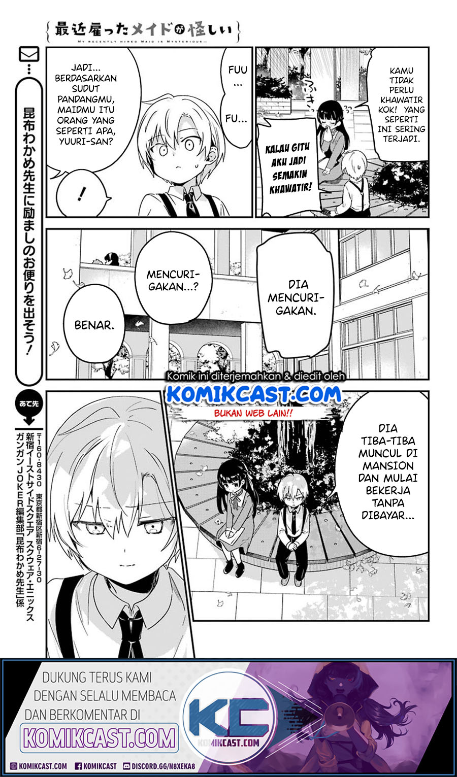 My Recently Hired Maid Is Suspicious Chapter 13 Gambar 6