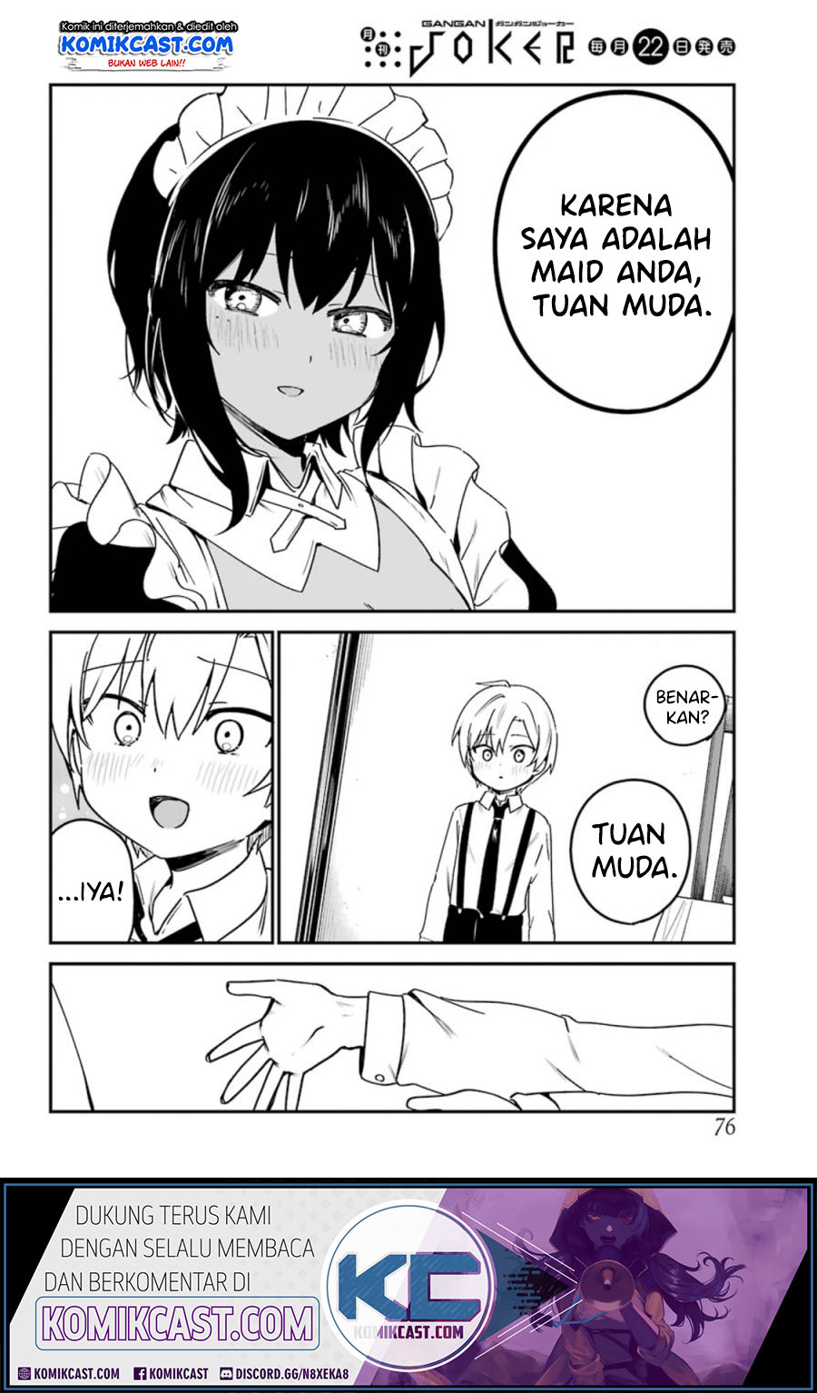 My Recently Hired Maid Is Suspicious Chapter 12 Gambar 17