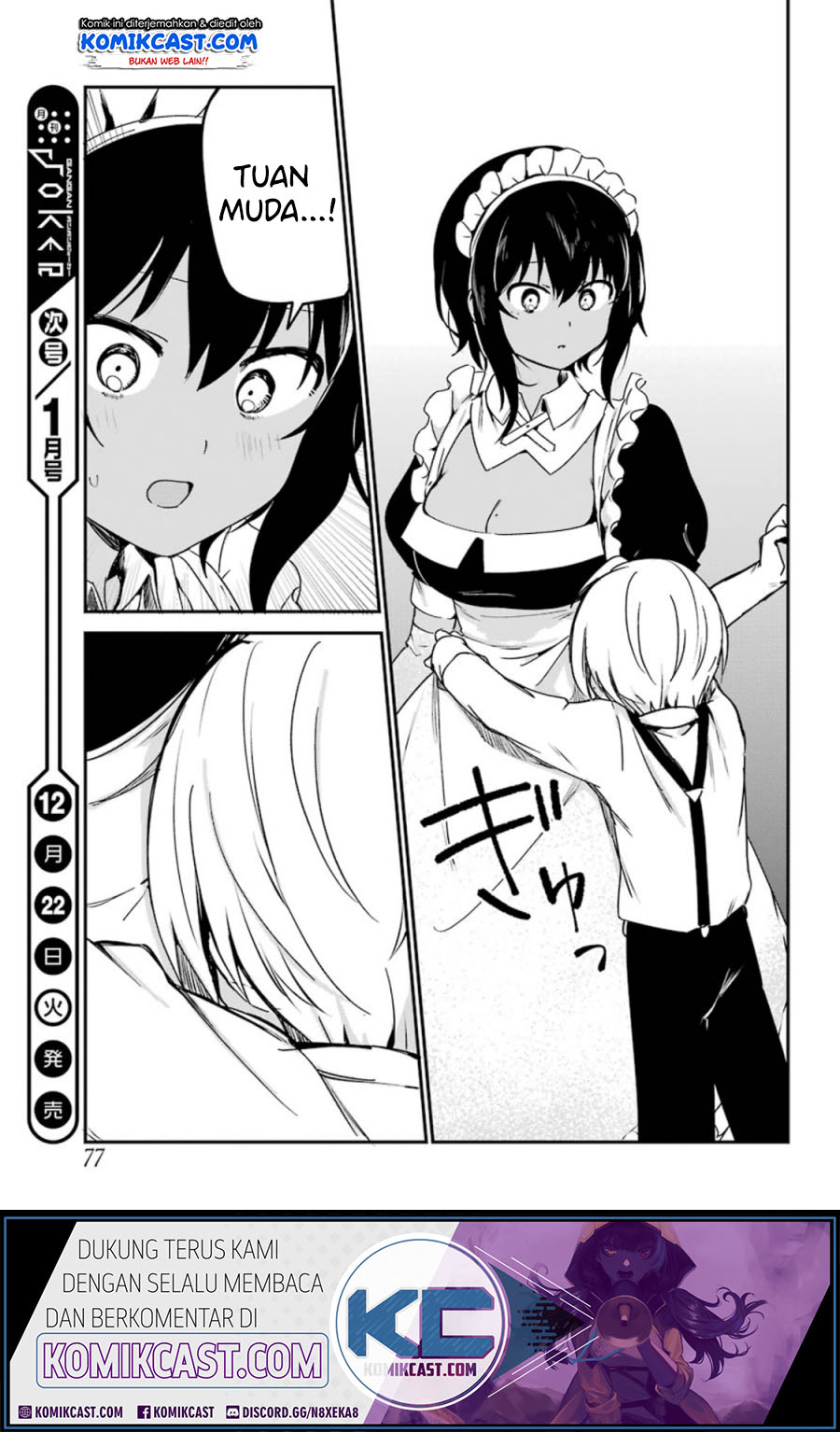 My Recently Hired Maid Is Suspicious Chapter 12 Gambar 18