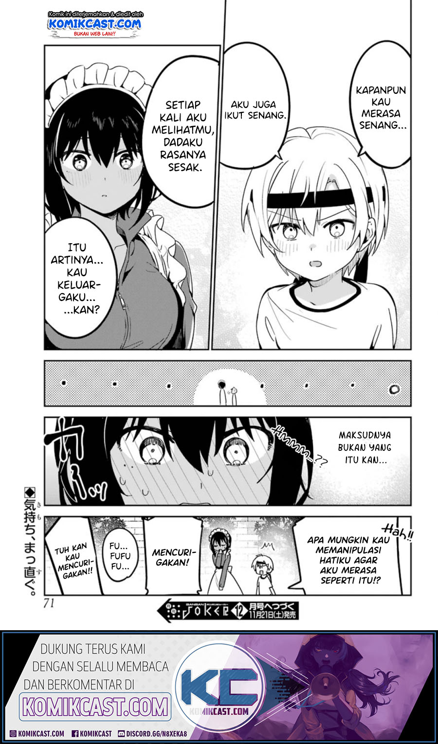 My Recently Hired Maid Is Suspicious Chapter 11 Gambar 18