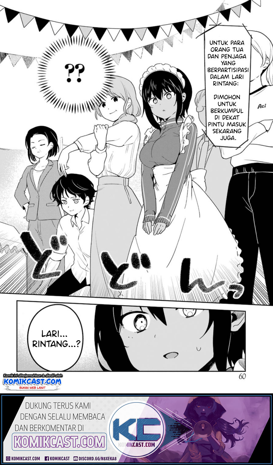 My Recently Hired Maid Is Suspicious Chapter 11 Gambar 7