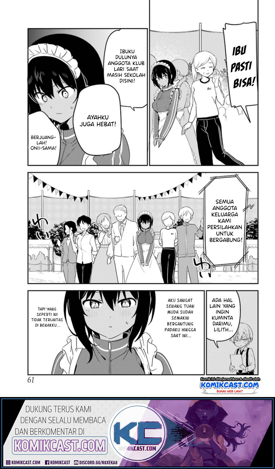 My Recently Hired Maid Is Suspicious Chapter 11 Gambar 8