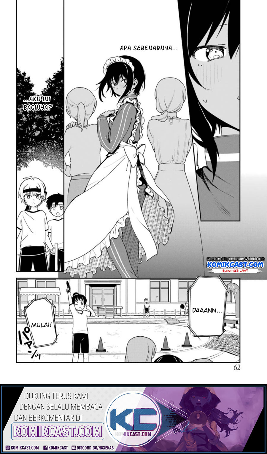 My Recently Hired Maid Is Suspicious Chapter 11 Gambar 9