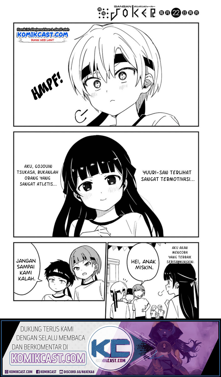 My Recently Hired Maid Is Suspicious Chapter 10 Gambar 4