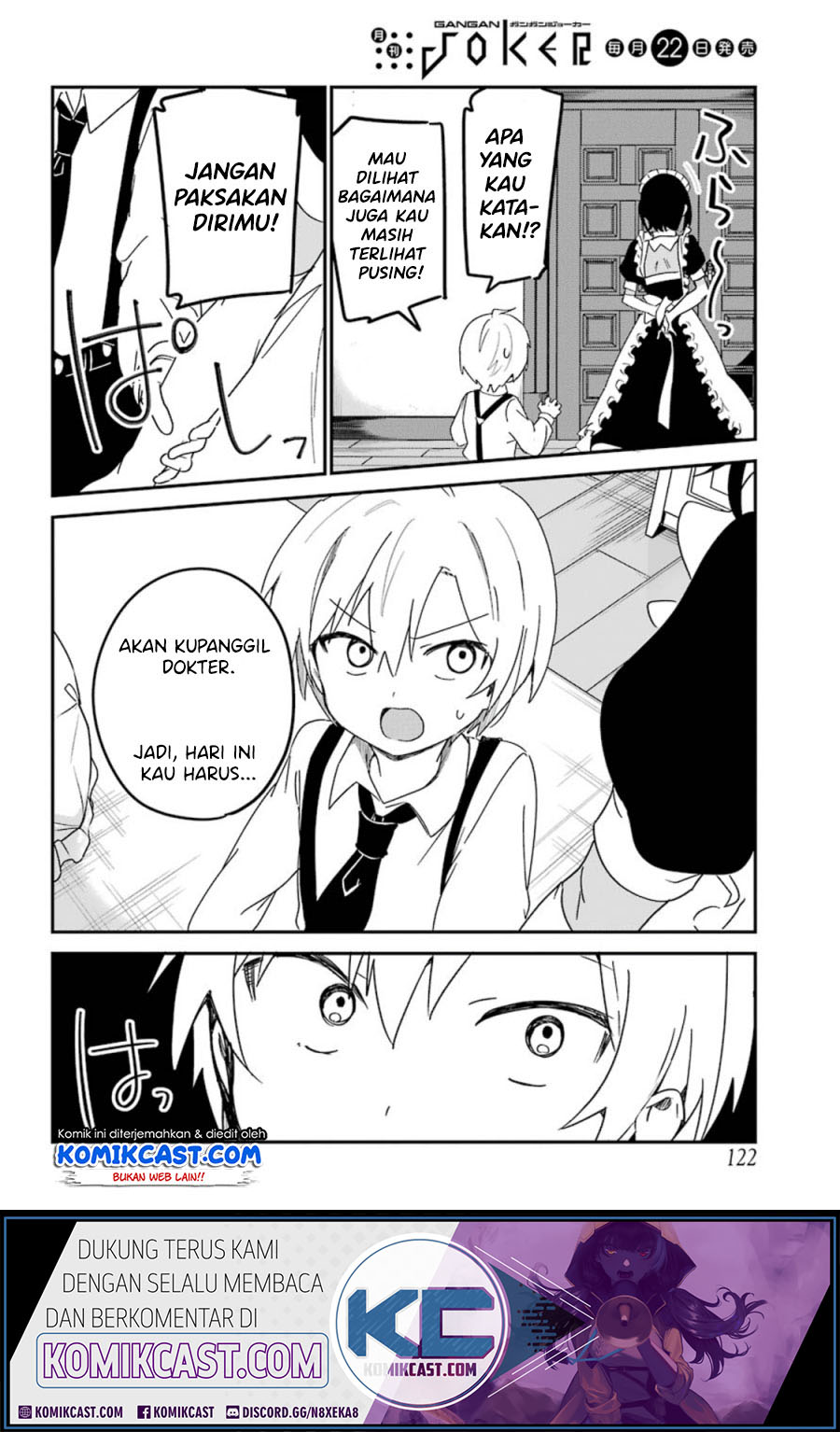 My Recently Hired Maid Is Suspicious Chapter 9 Gambar 13