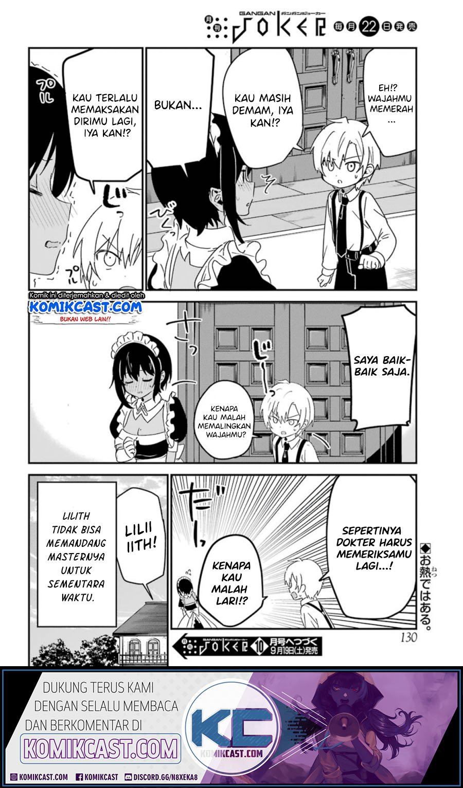 My Recently Hired Maid Is Suspicious Chapter 9 Gambar 21