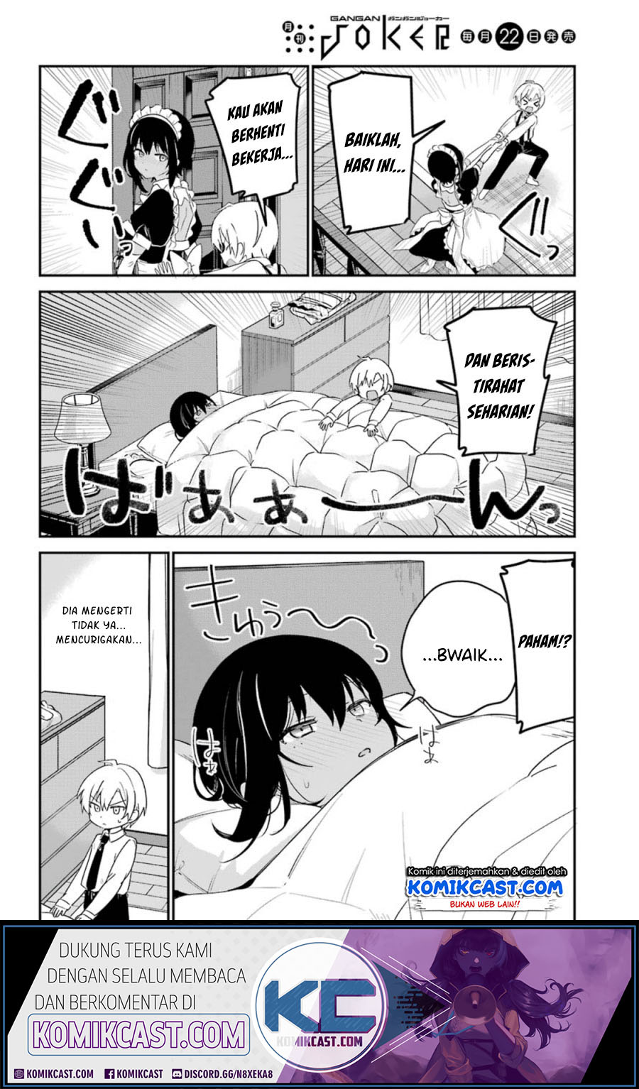 My Recently Hired Maid Is Suspicious Chapter 9 Gambar 9