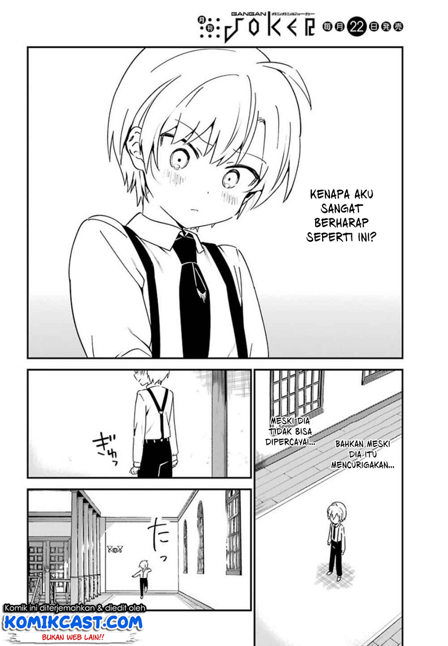 My Recently Hired Maid Is Suspicious Chapter 8 Gambar 10