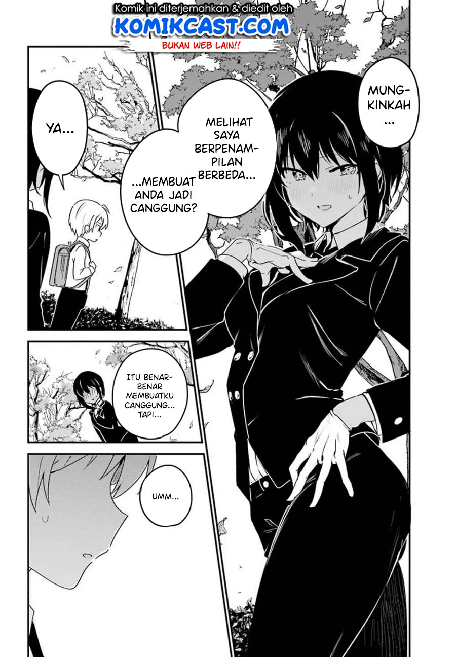 My Recently Hired Maid Is Suspicious Chapter 8 Gambar 15