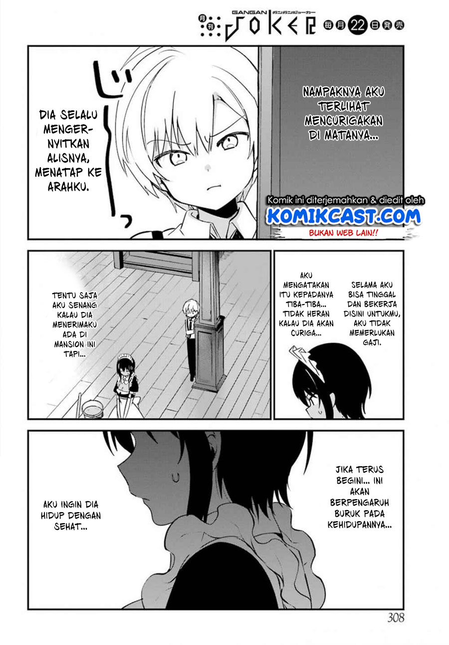 My Recently Hired Maid Is Suspicious Chapter 5 Gambar 5