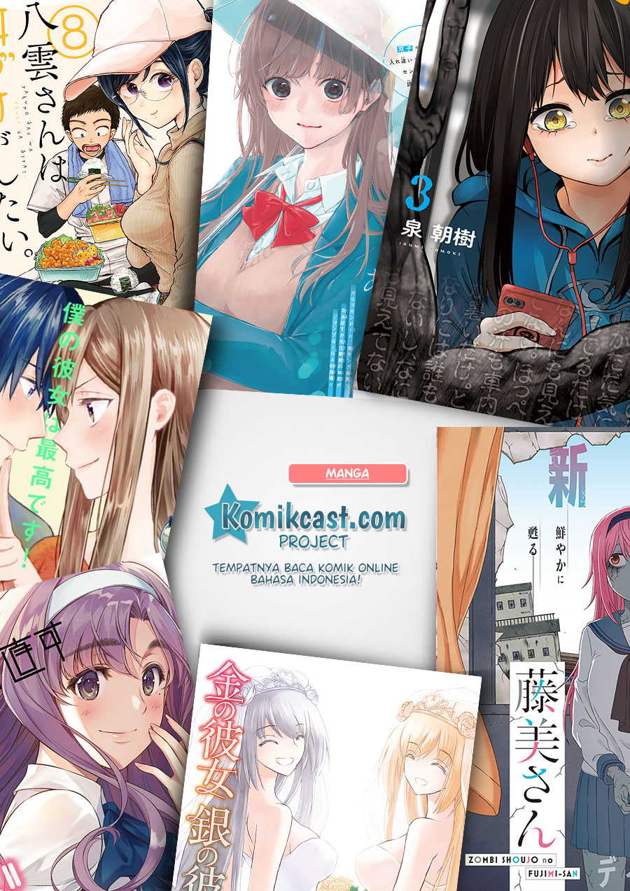 My Recently Hired Maid Is Suspicious Chapter 3 Gambar 19