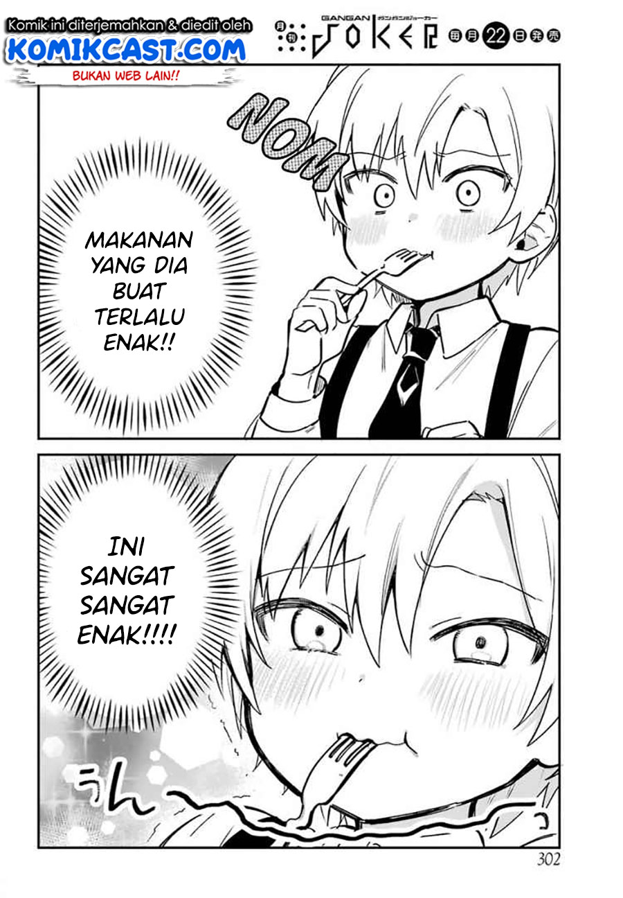 My Recently Hired Maid Is Suspicious Chapter 3 Gambar 4