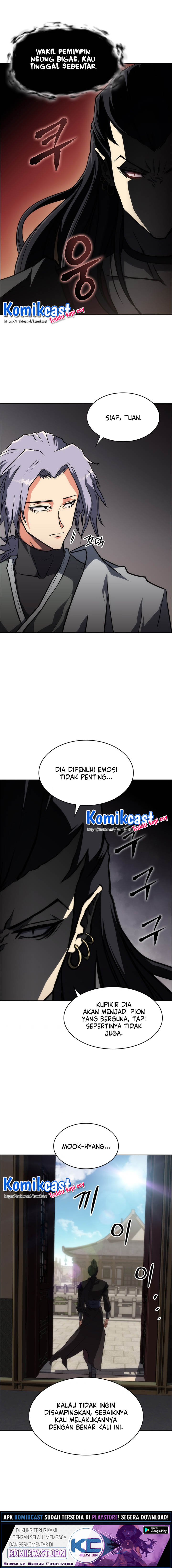 Mookhyang The Origin Chapter 19 Gambar 8