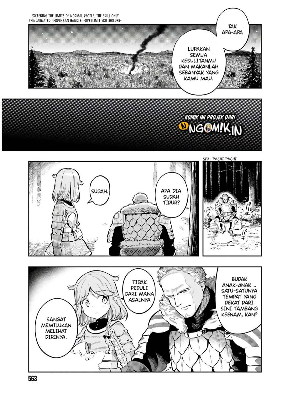 Genkai Koe No Tenpu wa, Tensei-sha ni Shika Atsukaenai – Overlimit Skill Holders – Chapter 2.1 Gambar 9